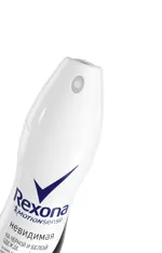 Rexona Антиперспирант Невидимый на черном и белом, аэрозоль, 150 мл, 1 шт. Rexona Антиперспирант Невидимый на черном и белом, аэрозоль, 150 мл, 1 шт. фото 5