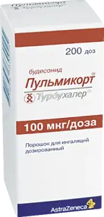 Пульмикорт Турбухалер, 100 мкг/доза, порошок для ингаляций дозированный, 1 шт, 200 доз фото 