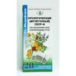 Урологический (мочегонный) сбор-ф, сбор-порошок, 2 г, 20 шт. фото