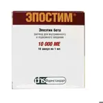 Эпостим, 10000 МЕ/мл, раствор для внутривенного и подкожного введения, 1 мл, 10 шт. фото 