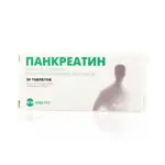 Панкреатин, 100 мг, таблетки, покрытые кишечнорастворимой оболочкой, 20 шт. фото