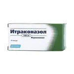 Итраконазол, 100 мг, капсулы, 14 шт. фото