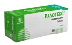 Ралотекс, 15 мг, таблетки, 30 шт. фото