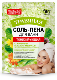 Народные Рецепты Соль-пена для ванн Тонизирующая травяная, соль для ванн, 200 г, 1 шт. фото