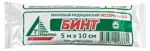 Навтекс Бинт медицинский нестерильный, 10 см х 5 м, 1 шт. фото