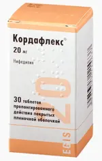 Кордафлекс, 20 мг, таблетки пролонгированного действия, покрытые пленочной оболочкой, 30 шт. фото