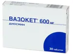 Вазокет, 600 мг, таблетки, 30 шт. фото