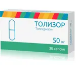 Толизор, 50 мг, капсулы, 30 шт. фото 