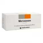 Метионин, 250 мг, таблетки, покрытые оболочкой, 50 шт. фото