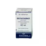 Верапамил, 40 мг, таблетки, покрытые оболочкой, 30 шт. фото