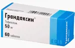 Грандаксин, 50 мг, таблетки, 60 шт. фото