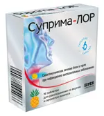Суприма-ЛОР, таблетки для рассасывания, 16 шт, ананас фото 
