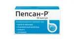 Пепсан-Р, капсулы, 30 шт. фото 