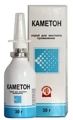 Каметон, спрей для местного применения дозированный, 30 г, 1 шт. Каметон, спрей для местного применения дозированный, 30 г, 1 шт. фото 2