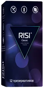Презервативы Risi Classic, 12 шт, классические гладкие фото