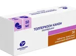 Толперизон Канон, 50 мг, таблетки, покрытые пленочной оболочкой, 30 шт. фото