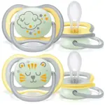 AVENT Ultra Air Пустышка силиконовая ортодонтическая ночная с футляром, 18+ месяцев, 2 шт, арт. SCF376/01 фото
