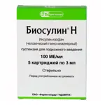 Биосулин Н, 100 МЕ/мл, суспензия для подкожного введения, 3 мл, 5 шт, в картриджах фото 