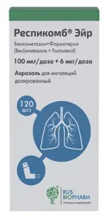 Респикомб Эйр, 100 мкг + 6 мкг/доза, аэрозоль для ингаляций дозированный, 1 шт, 120 доз фото