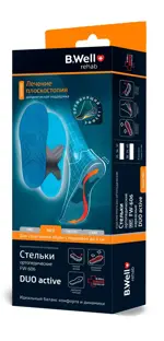 B.Well DUO ACTIVE стельки ортопедические мягкие fw-606, р. 35-37, 2 шт. B.Well DUO ACTIVE стельки ортопедические мягкие fw-606, р. 35-37, 2 шт. фото 2