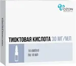 Тиоктовая кислота, 30 мг/мл, концентрат для приготовления раствора для инфузий, 10 мл, 10 шт. фото 