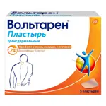 Вольтарен, 15 мг/сут, пластырь трансдермальный, 5 шт. Вольтарен, 15 мг/сут, пластырь трансдермальный, 5 шт. фото 1