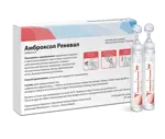 Амброксол Реневал, 7.5 мг/мл, раствор для приема внутрь и ингаляций, 4 мл, 15 шт. фото 2