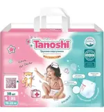 Tanoshi подгузники-трусики для детей, XL, 38 шт, 12-22 кг фото