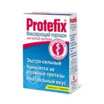 Протефикс порошок фиксирующий, порошок для фиксации зубных протезов, 20 г, 1 шт. фото