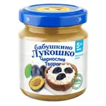 Бабушкино Лукошко Пюре, пюре, 100 г, 1 шт, чернослив + творог фото