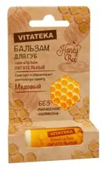 Витатека Бальзам для губ медовый, помада, 4.5 г, 1 шт. фото