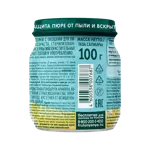Фрутоняня Пюре, пюре, 100 г, 1 шт, индейка + овощи фото 2