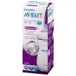 Avent Natural бутылочка полипропиленовая, 330 мл, 1 шт, арт. SCF696/17 (86475) фото