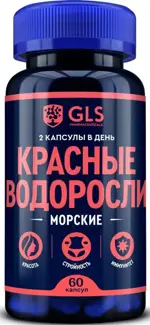 GLS Красные морские водоросли, капсулы, 60 шт. GLS Красные морские водоросли, капсулы, 60 шт. фото 1