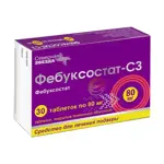Фебуксостат-СЗ, 80 мг, таблетки, покрытые пленочной оболочкой, 30 шт. фото