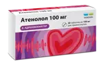 Атенолол, 100 мг, таблетки, 30 шт. фото