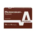 Мелоксикам Акрихин, 10 мг/мл, раствор для внутримышечного введения, 1.5мл, 3 шт. фото 1