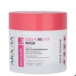 Aravia Professional Маска восстанавливающая для поврежденных и окрашенных волос, маска для волос, 300 мл, 1 шт. фото