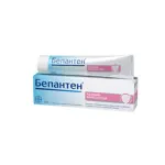 Бепантен, 5%, мазь для наружного применения, 100 г, 1 шт. Бепантен, 5%, мазь для наружного применения, 100 г, 1 шт. фото 16