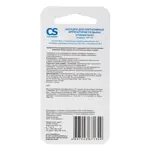 CS Medica AP-31 Насадки для портативных ирригаторов стандартные, 2 шт. фото 2