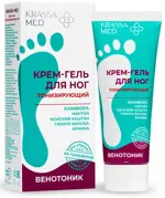 Krassa med Венотоник, крем-гель для ног, 75 мл, 1 шт, тонизирующий фото