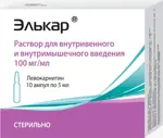 Элькар, 100 мг/мл, раствор для внутривенного и внутримышечного введения, 5 мл, 10 шт. фото