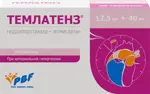 Темлатенз, 12.5 мг+40 мг, таблетки, 30 шт. Темлатенз, 12.5 мг+40 мг, таблетки, 30 шт. фото 1