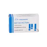 Бетагистин, 16 мг, таблетки, 30 шт. фото