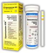 Уриполиан-3А тест-полоски индикаторные, тест-полоска, 50 шт. Уриполиан-3А тест-полоски индикаторные, тест-полоска, 50 шт. фото 1