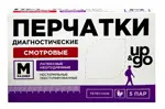 UP&GO Перчатки смотровые латексные неопудренные, р. M, пара, 5 шт. фото