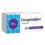 Силденафил, 100 мг, таблетки, покрытые пленочной оболочкой, 20 шт. фото 