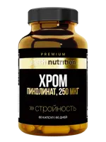 Atech nutrition premium пиколинат хрома, капсулы, 60 шт. Atech nutrition premium пиколинат хрома, капсулы, 60 шт. фото 1