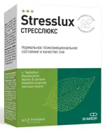 Стресслюкс, капсулы, 30 шт. фото