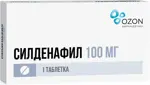 Силденафил, 100 мг, таблетки, покрытые пленочной оболочкой, 1 шт. фото